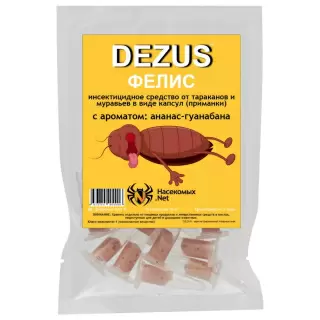 Dezus (Дезус) Фелис капсула от тараканов, муравьев (Ананас-Гуанабана) (1 г), 10 шт